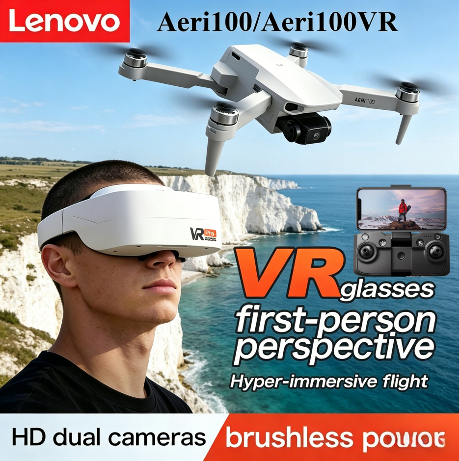 Lenovo Aeri100/Aeri100VR Remot - Drone Video Production 评论和价格