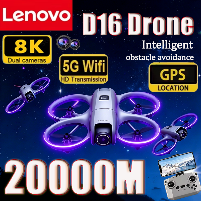 Lenovo 8K D16 GPS Drone Profes - Drone Multispectral 评论和价格
