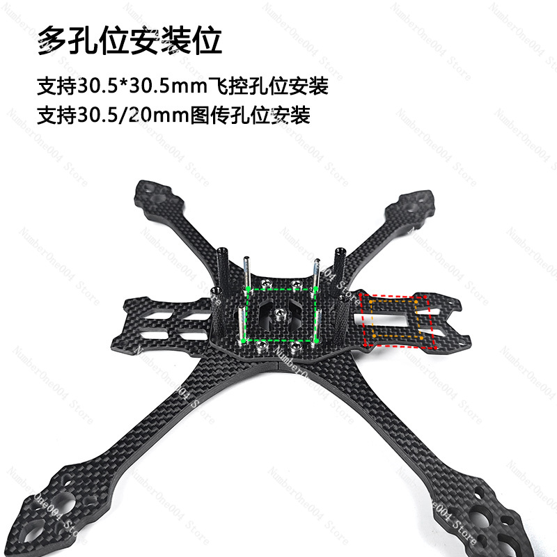 Used for FPV MAK5 5-Inch Wide  - Drone 3D Modeling 评论和价格