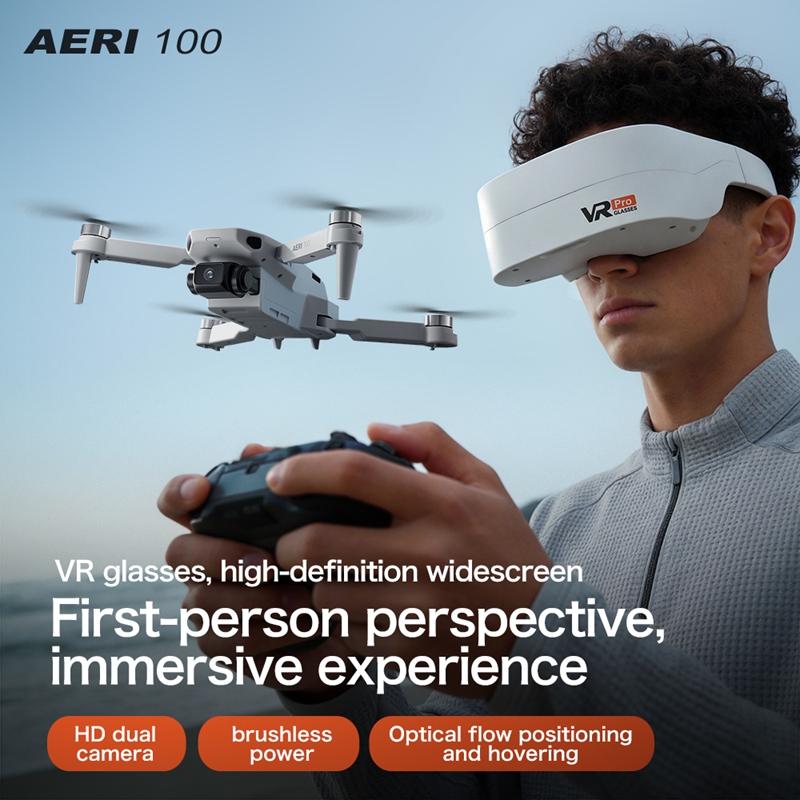 AERI 100 Drone VR Professional - Drone Photogrammetry 评论和价格